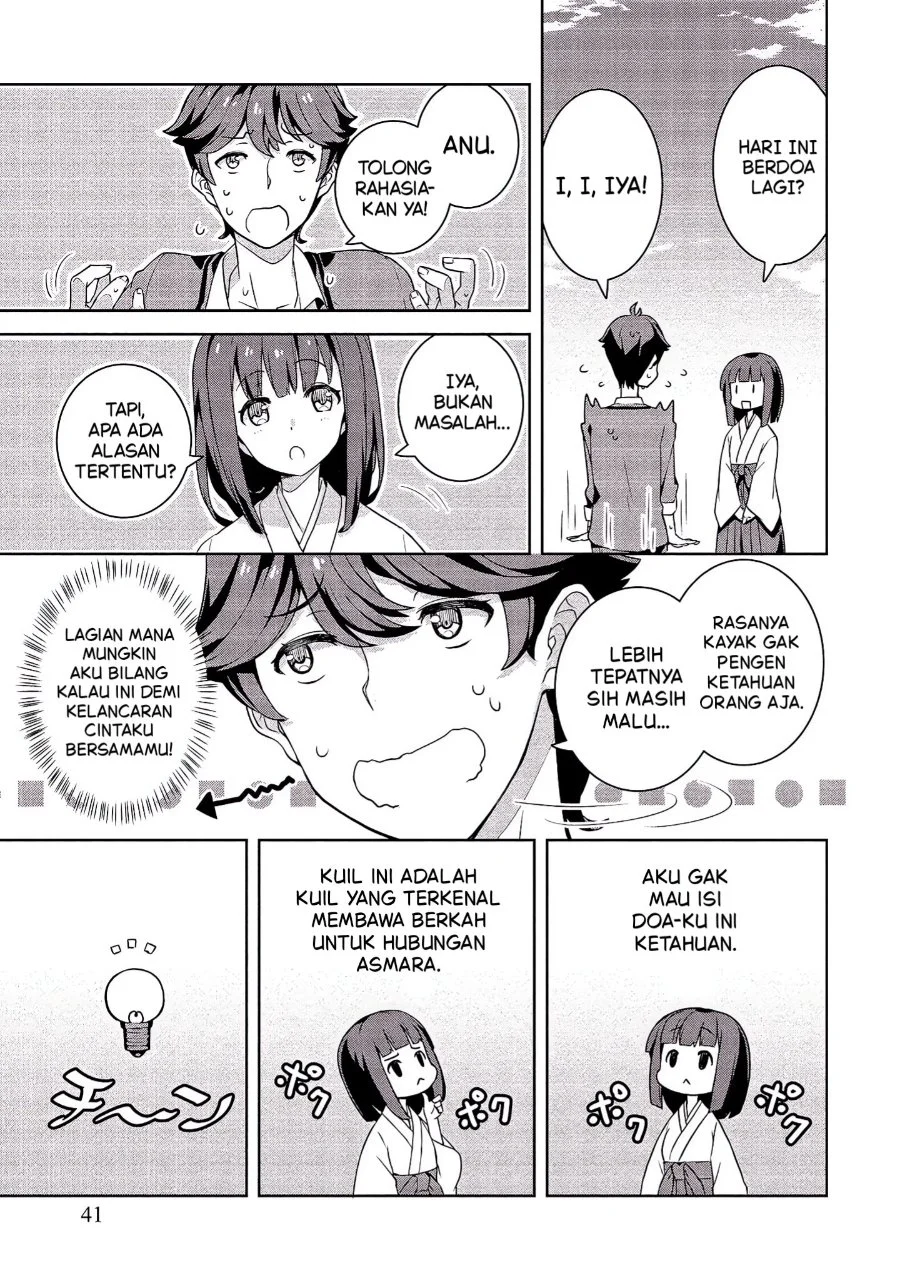 Chapter 2 - halaman 18