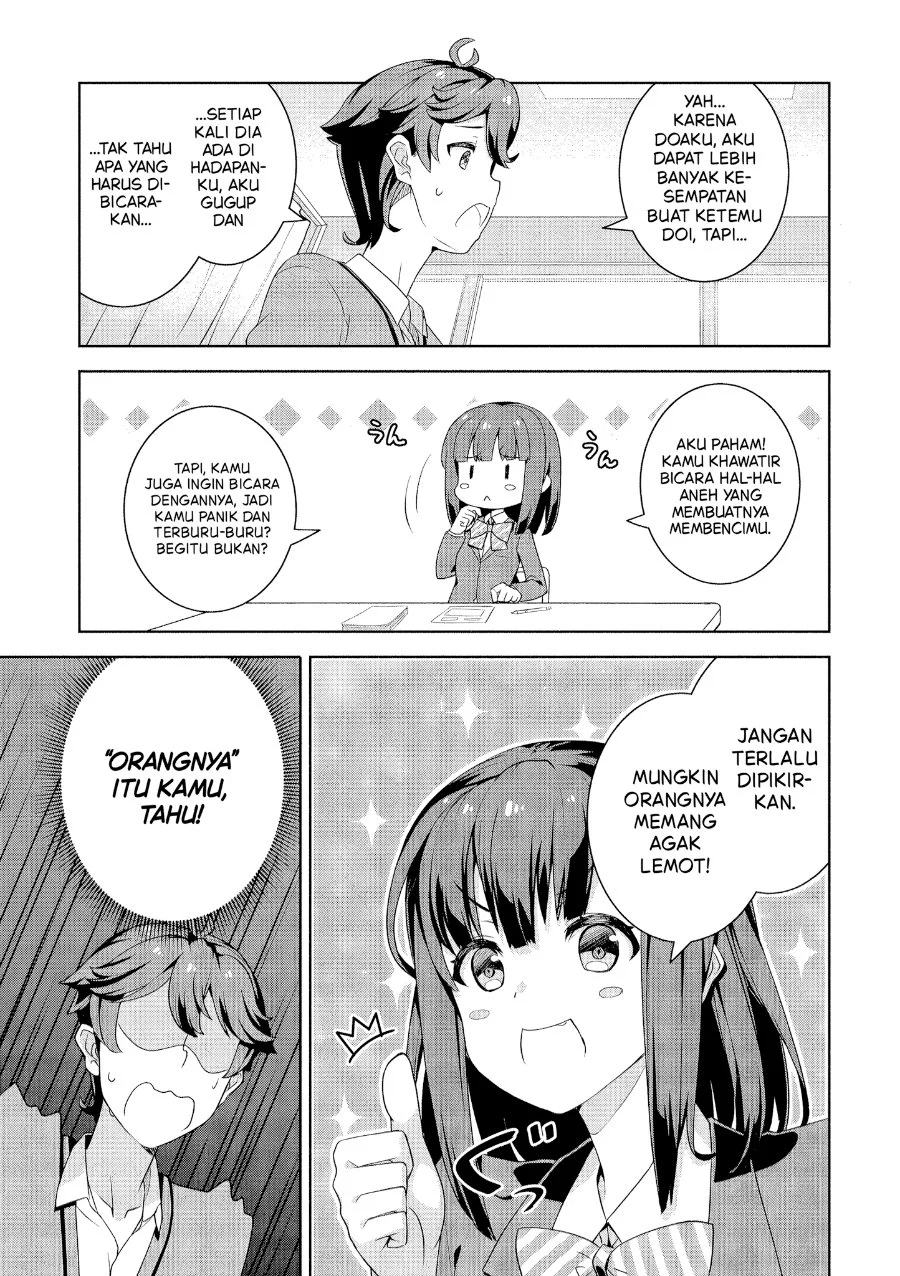 Chapter 3 - halaman 13