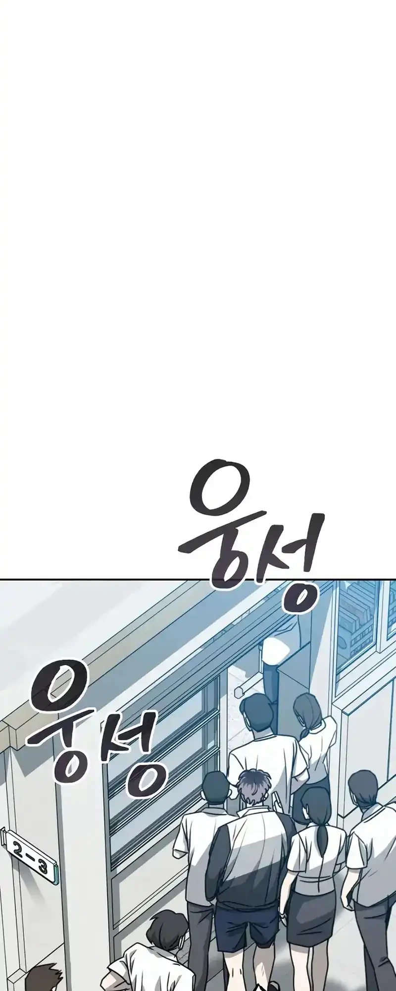 Chapter 1 - halaman 106