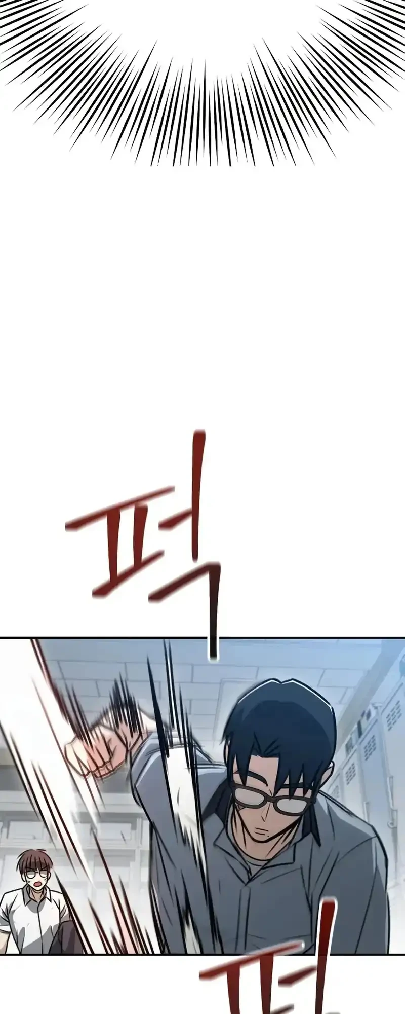 Chapter 1 - halaman 118
