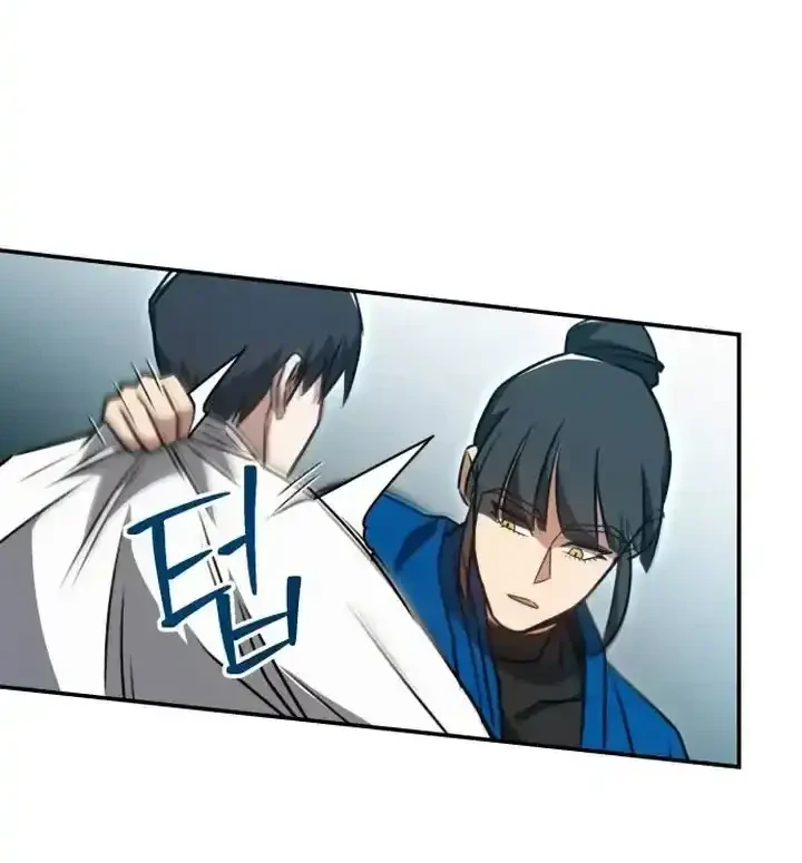 Chapter 10 - halaman 33