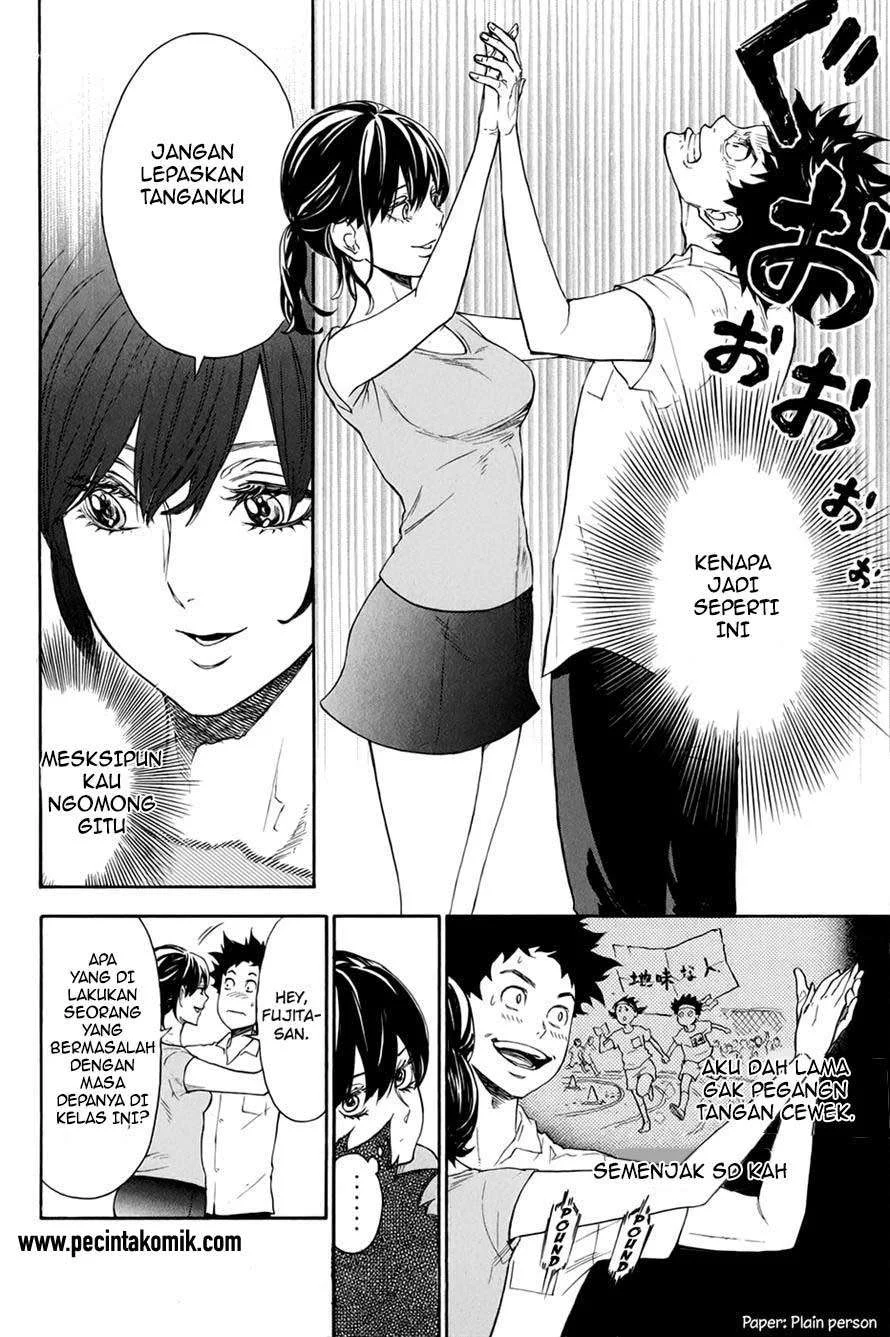 Chapter 1.1 - halaman 25