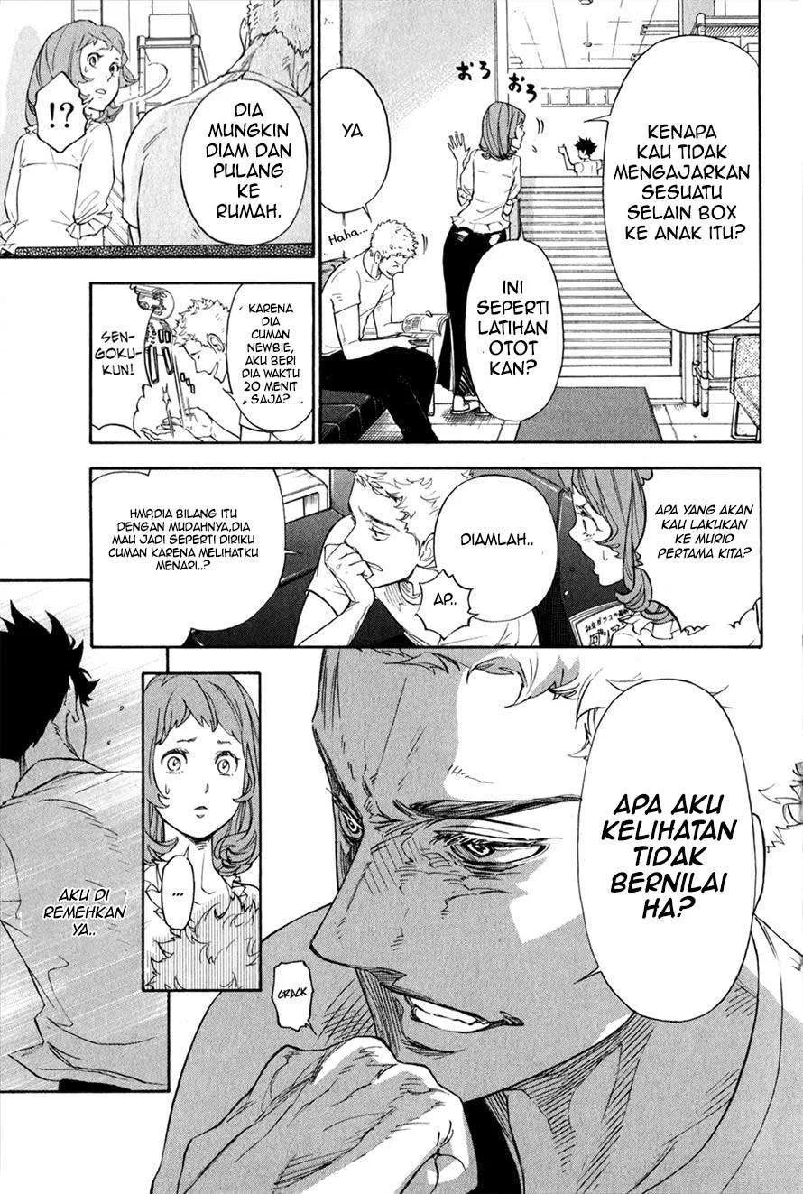 Chapter 1.2 - halaman 32