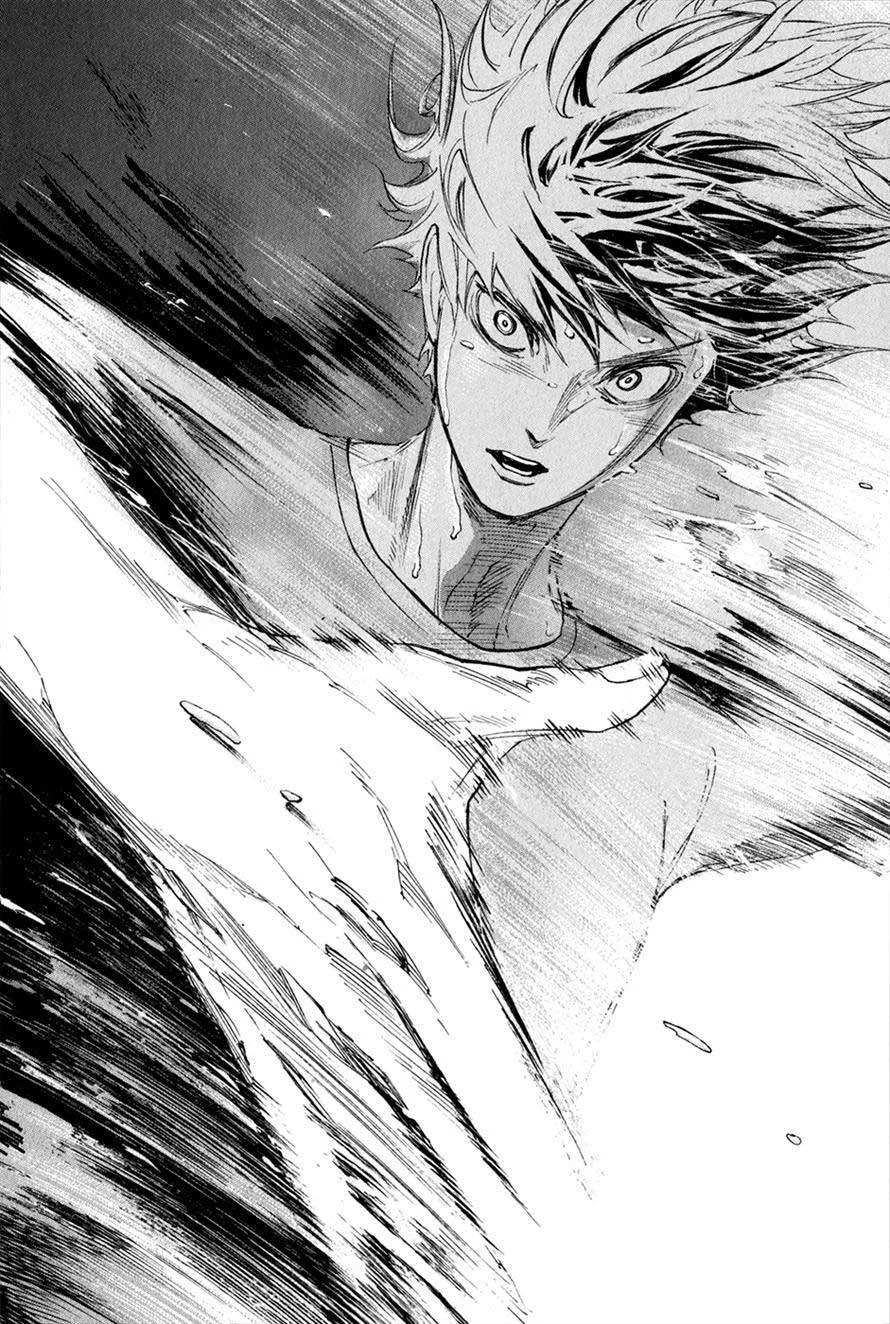 Chapter 2.2 - halaman 20