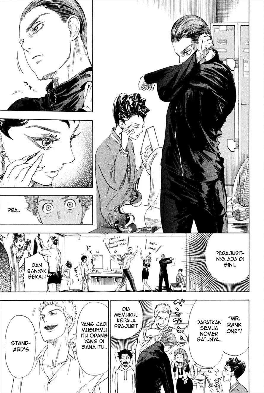 Chapter 3 - halaman 17
