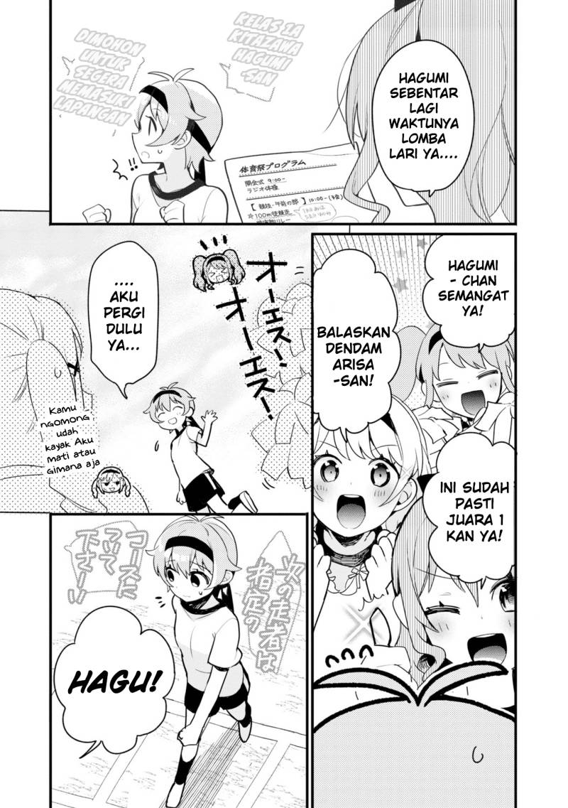 Chapter 5 - halaman 17