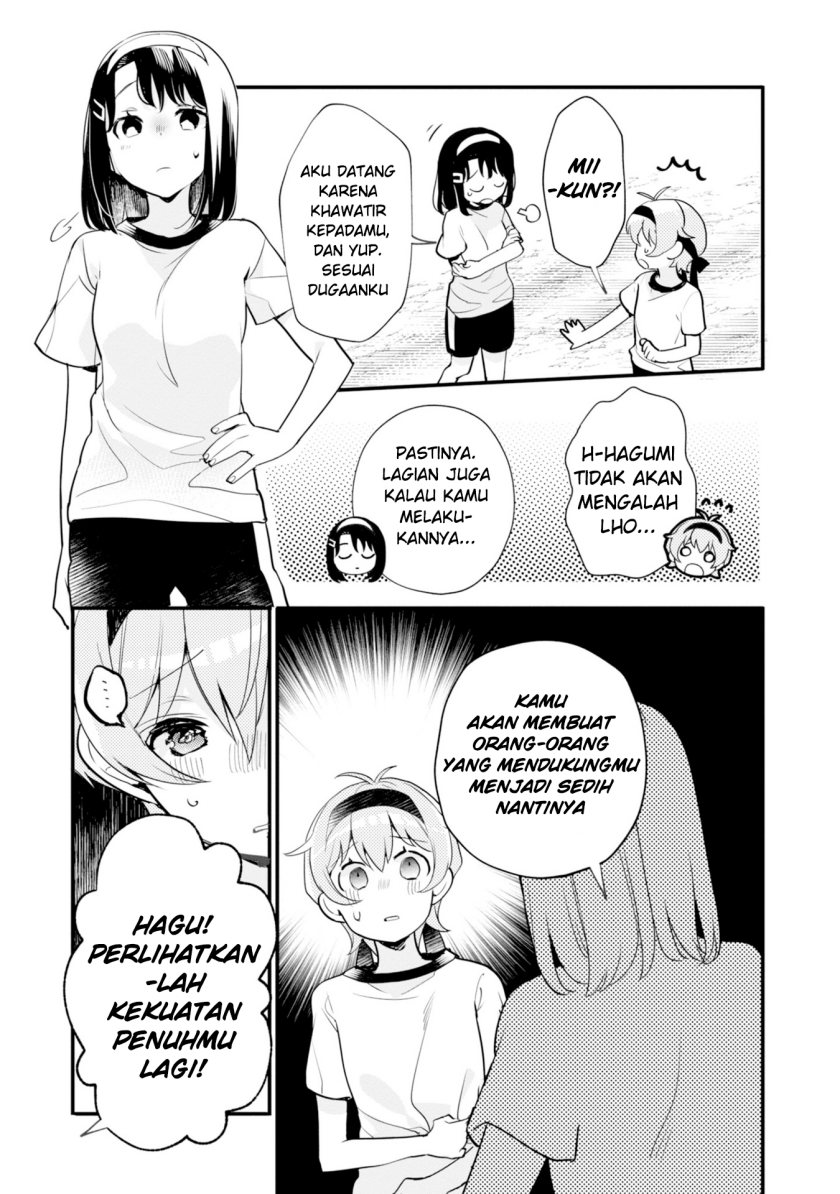 Chapter 6 - halaman 17