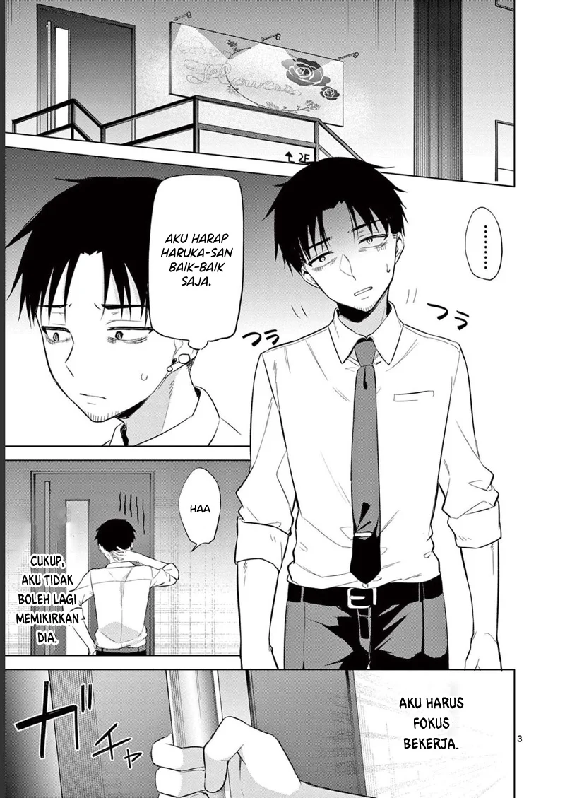 Chapter 13 - halaman 5