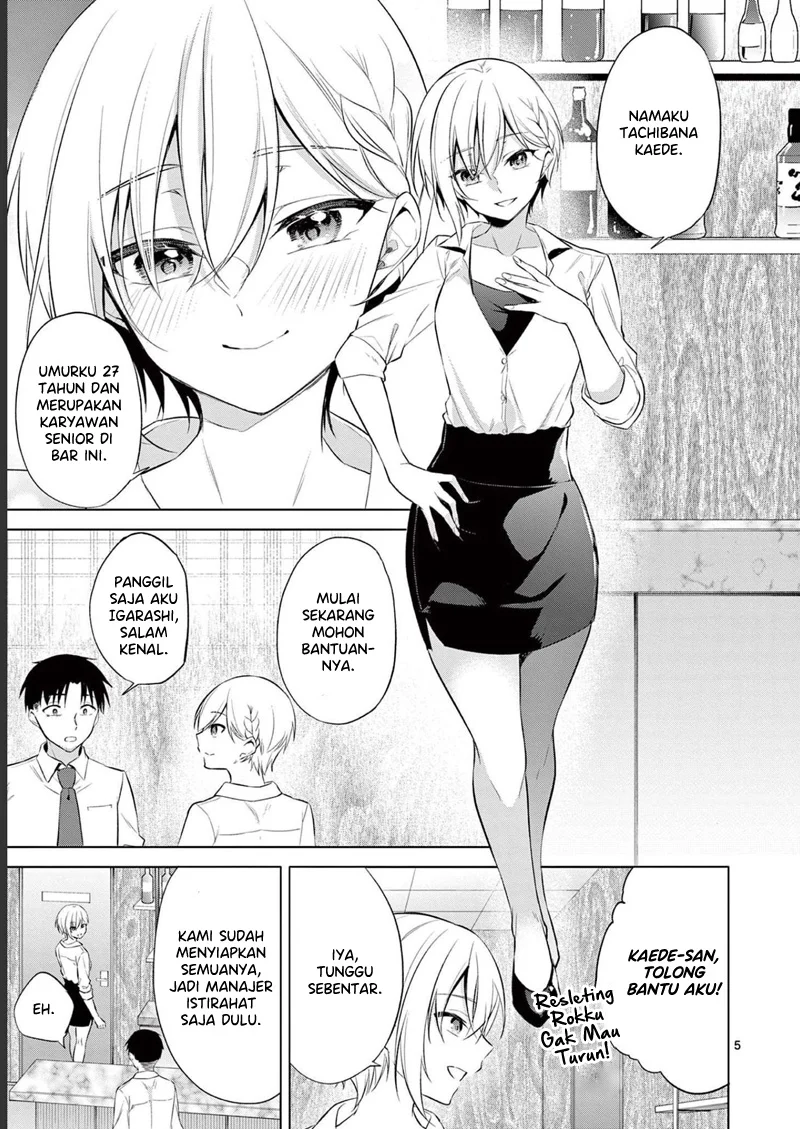 Chapter 13 - halaman 7