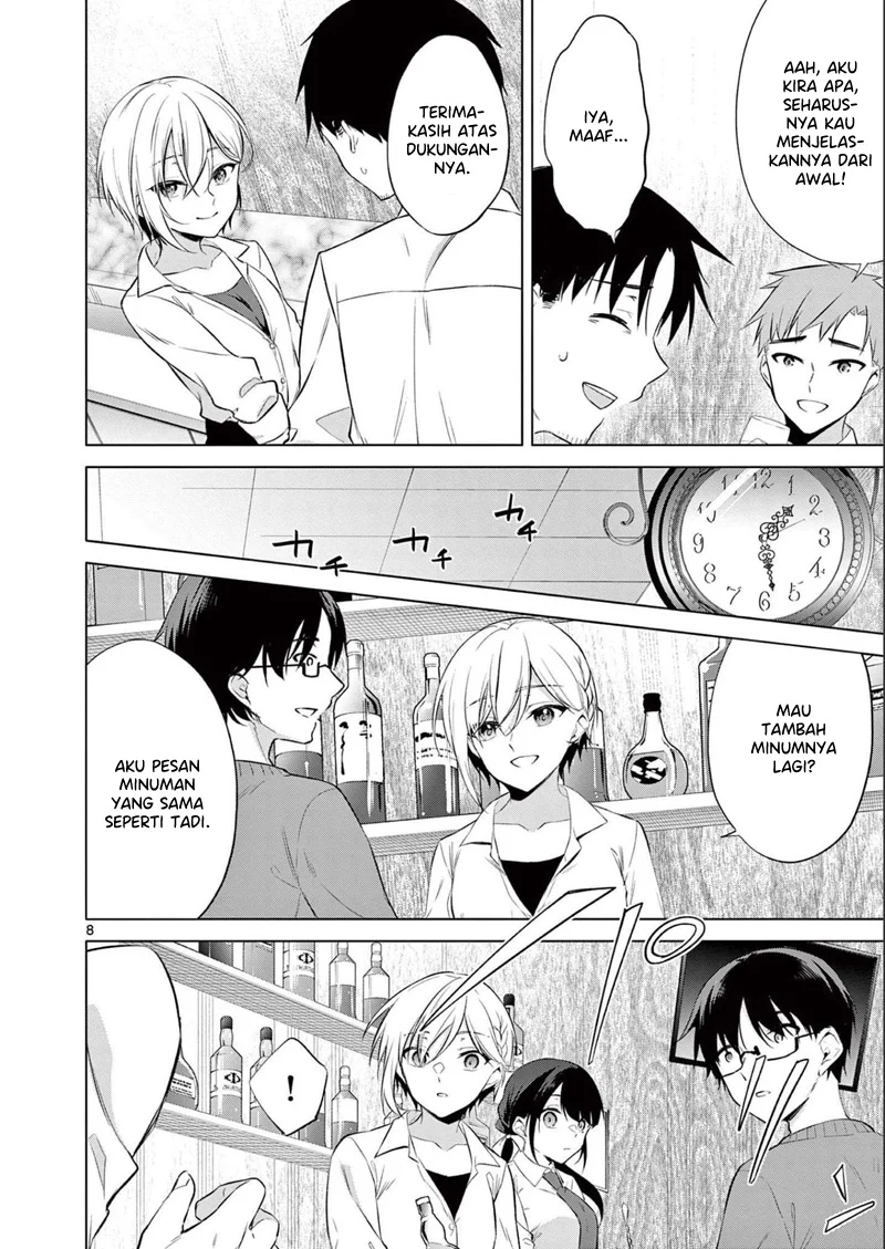 Chapter 13 - halaman 10