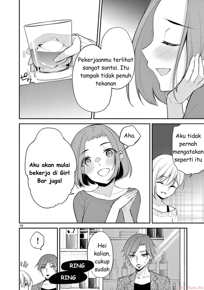 Chapter 26 - halaman 10