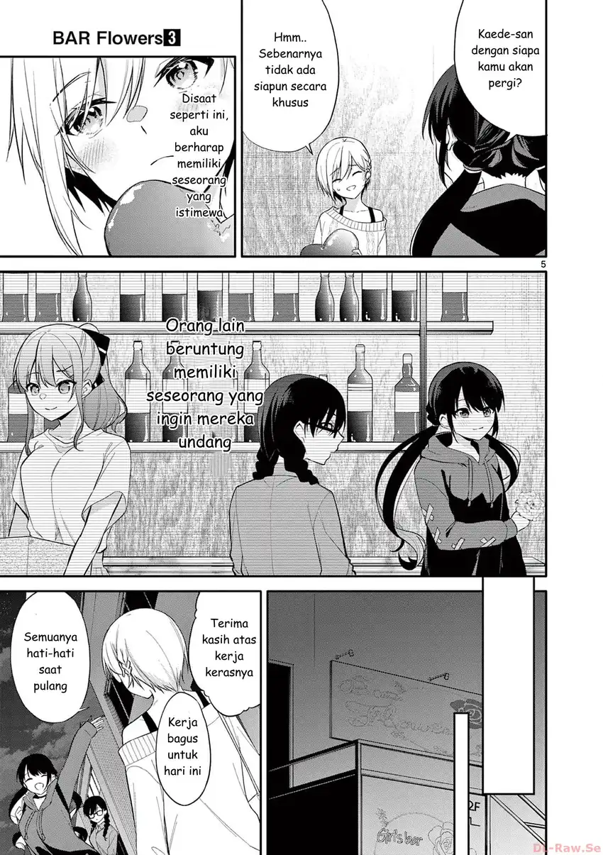 Chapter 26 - halaman 5