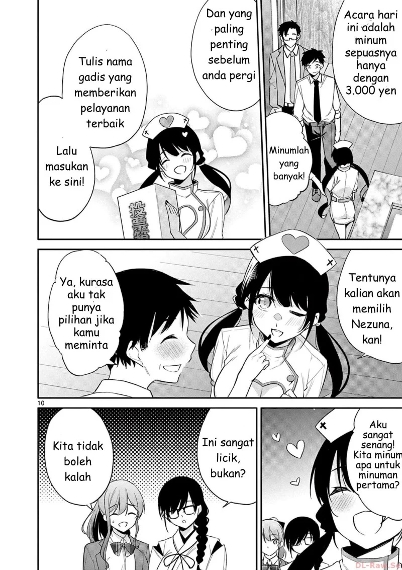 Chapter 27 - halaman 11