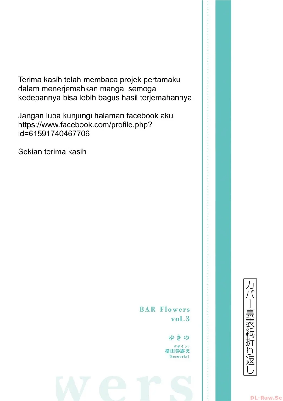 Chapter 29 - halaman 19