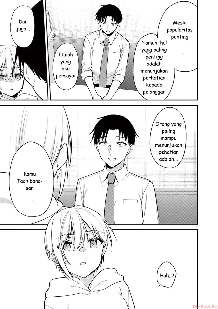 Chapter 29 - halaman 5