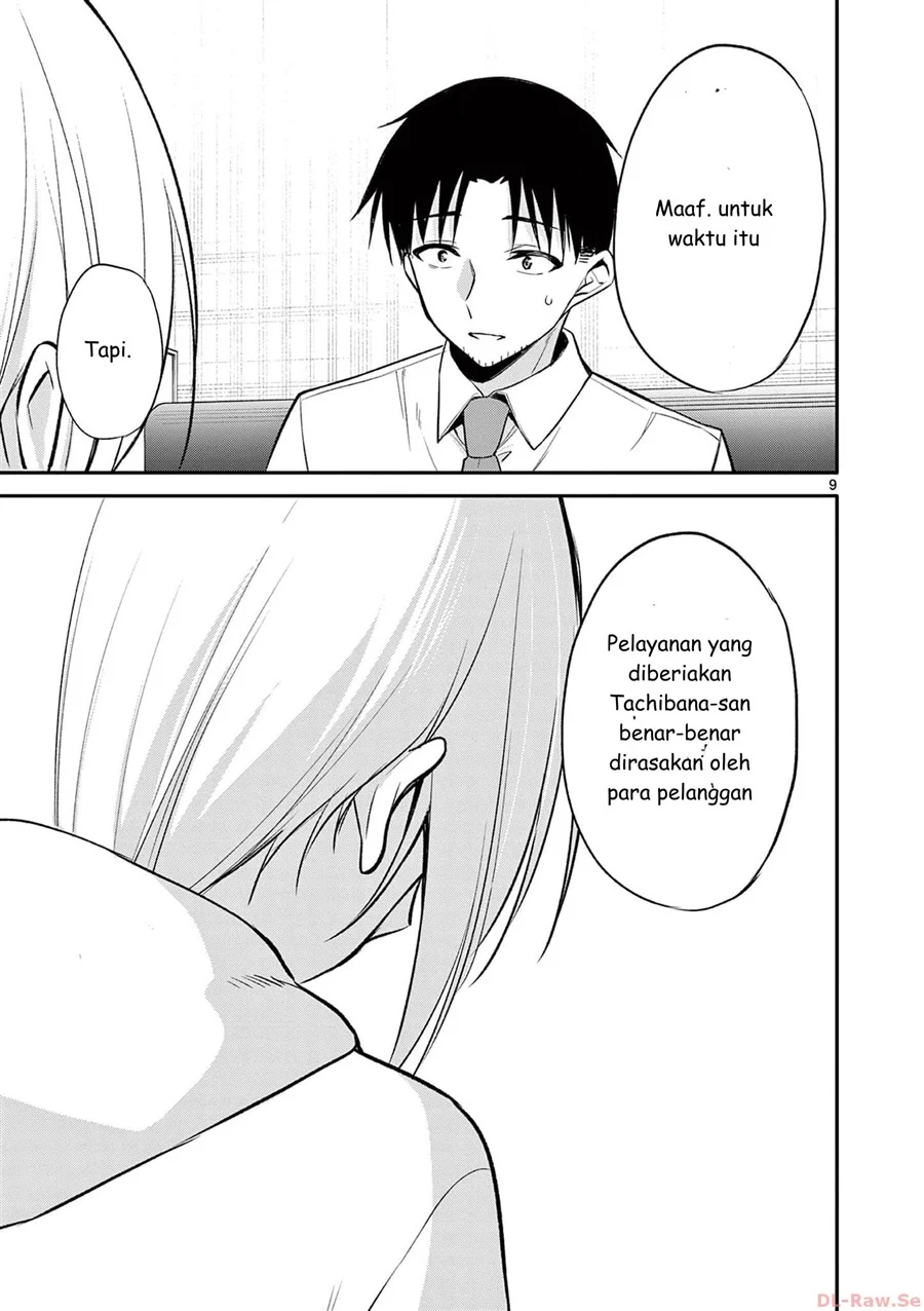 Chapter 29 - halaman 9