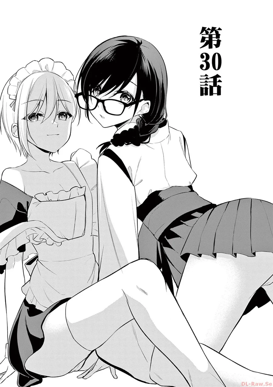 Chapter 30 - halaman 2