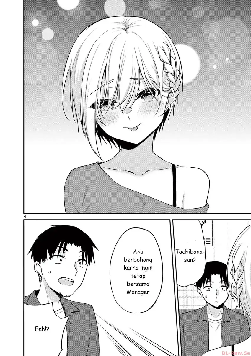 Chapter 31 - halaman 5