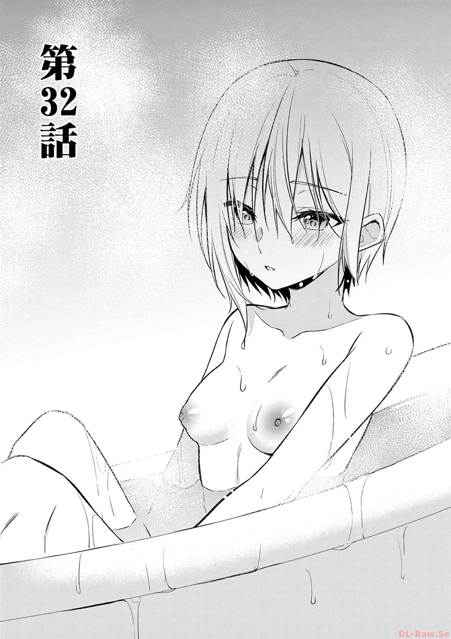 Chapter 32 - halaman 2
