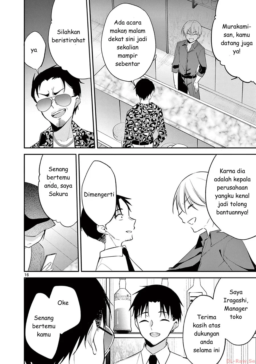 Chapter 32 - halaman 17