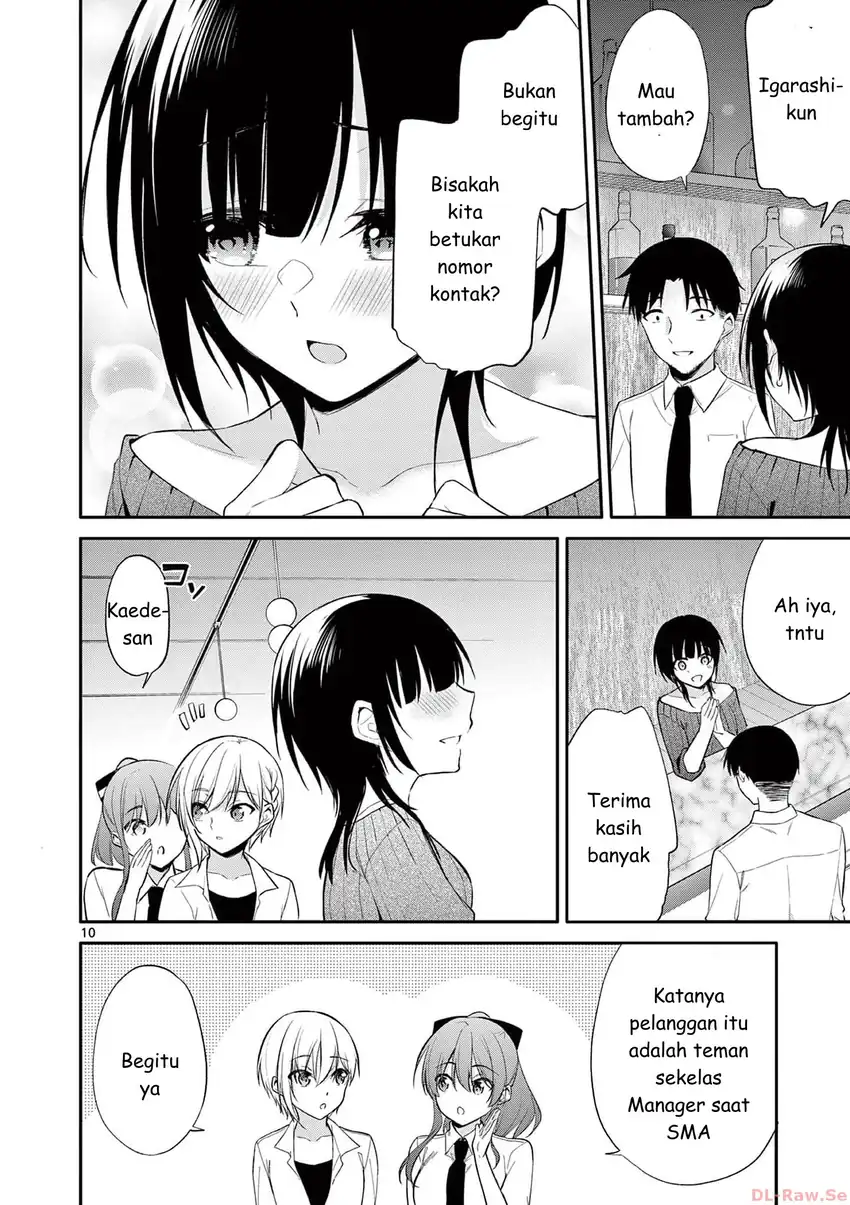 Chapter 33 - halaman 11