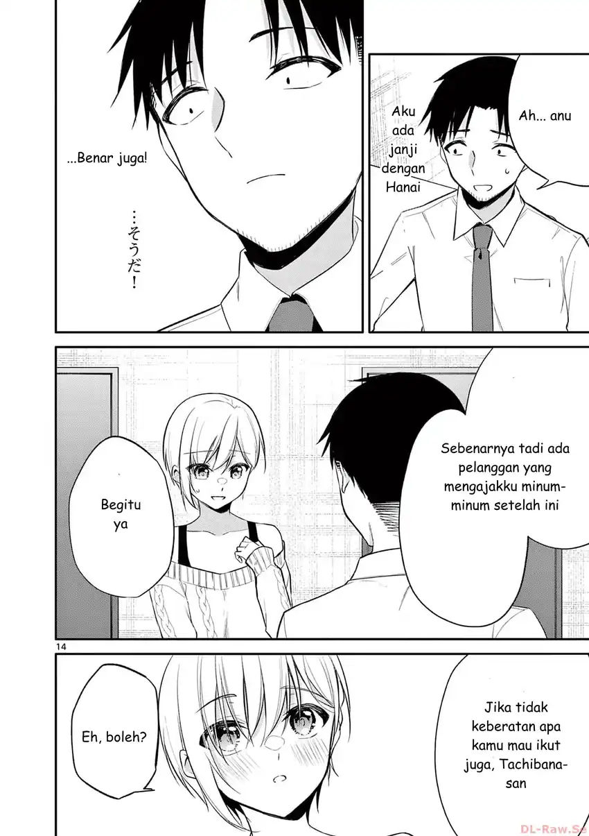 Chapter 33 - halaman 15