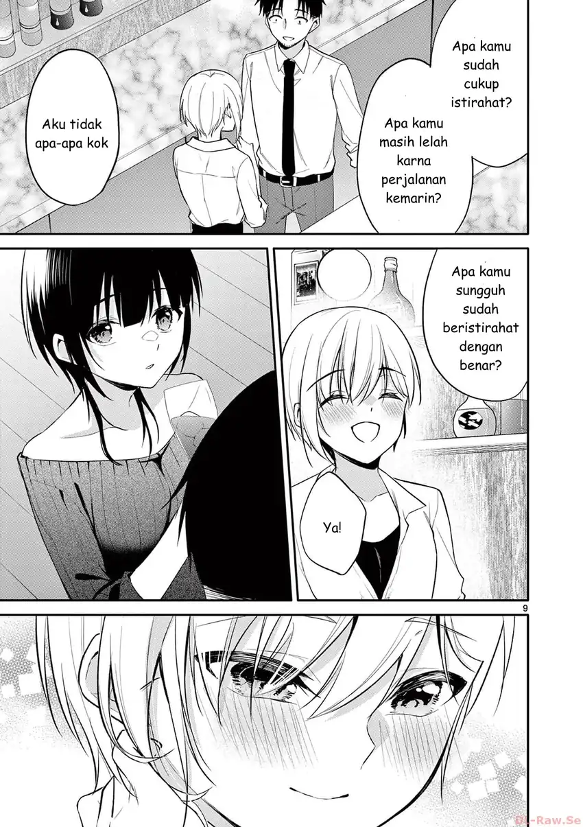 Chapter 33 - halaman 10