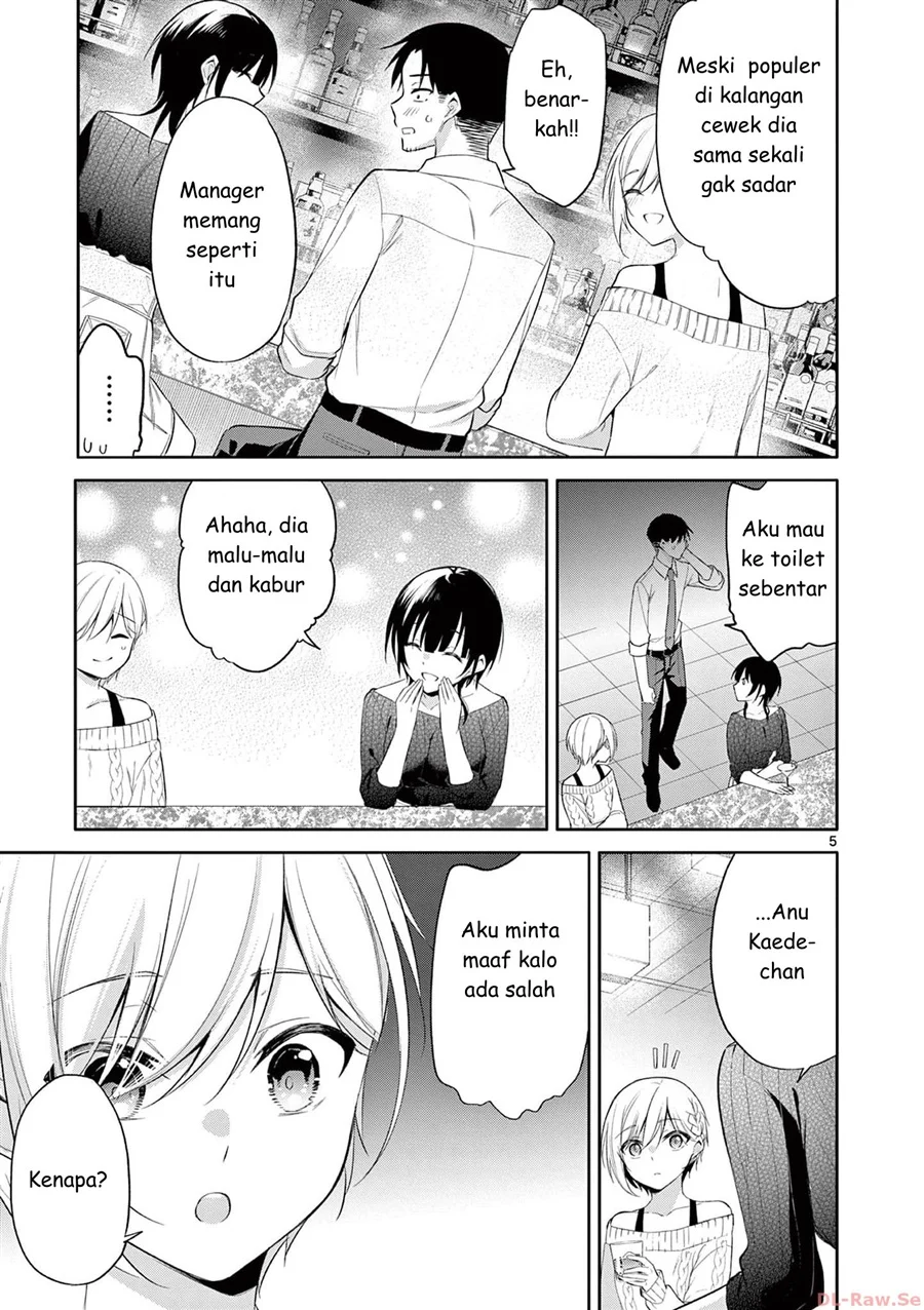 Chapter 34 - halaman 5