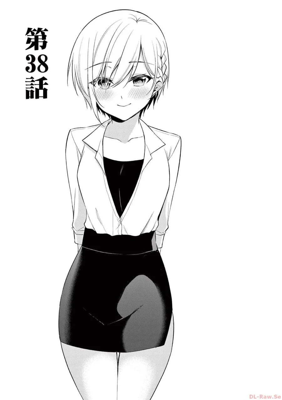Chapter 38 - halaman 2