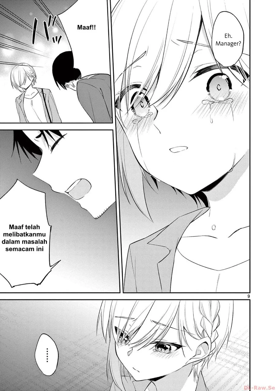 Chapter 38 - halaman 10
