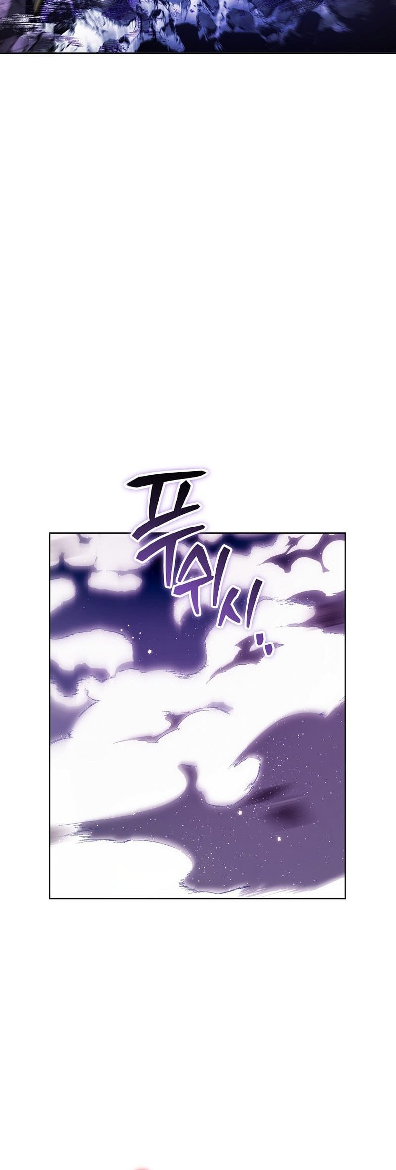 Chapter 23 - halaman 55