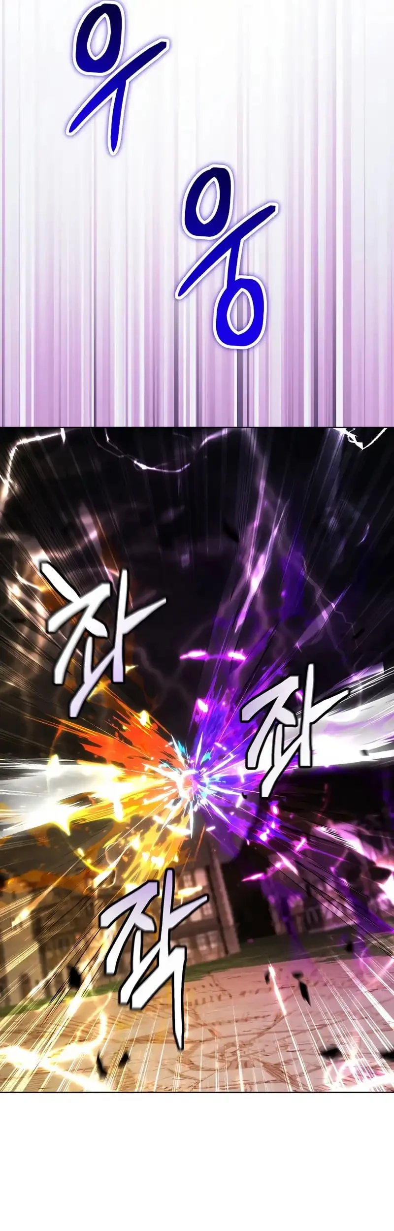 Chapter 32 - halaman 38