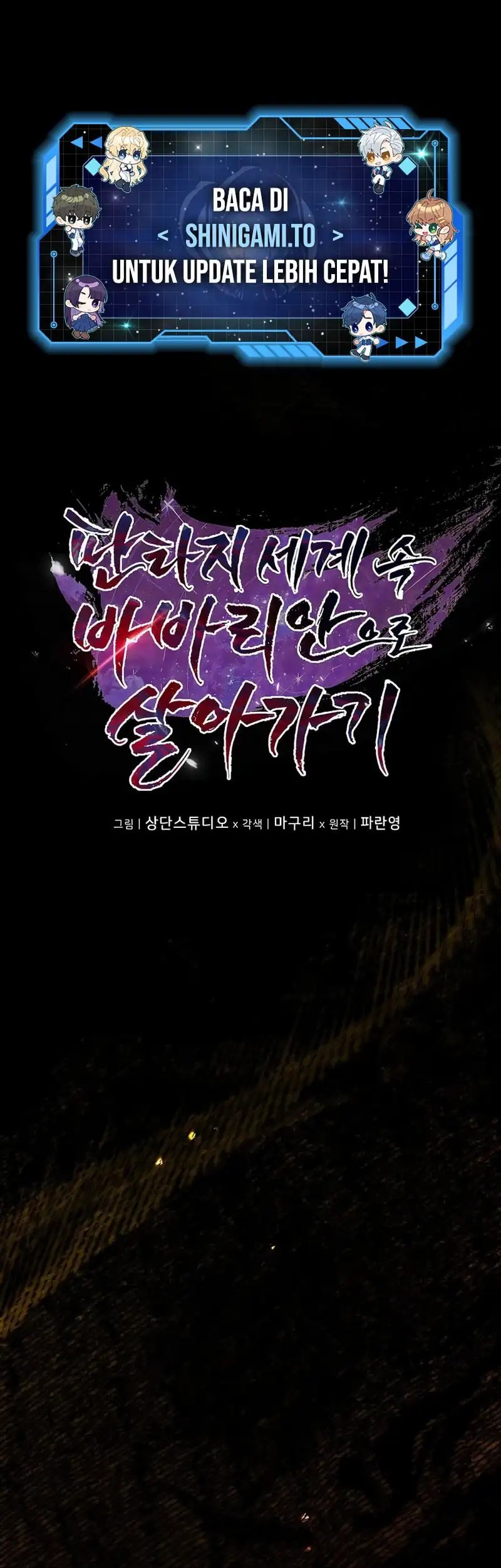 Chapter 33 - halaman 2