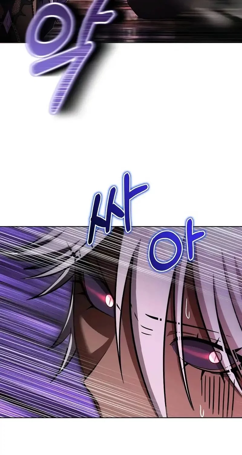 Chapter 34 - halaman 33