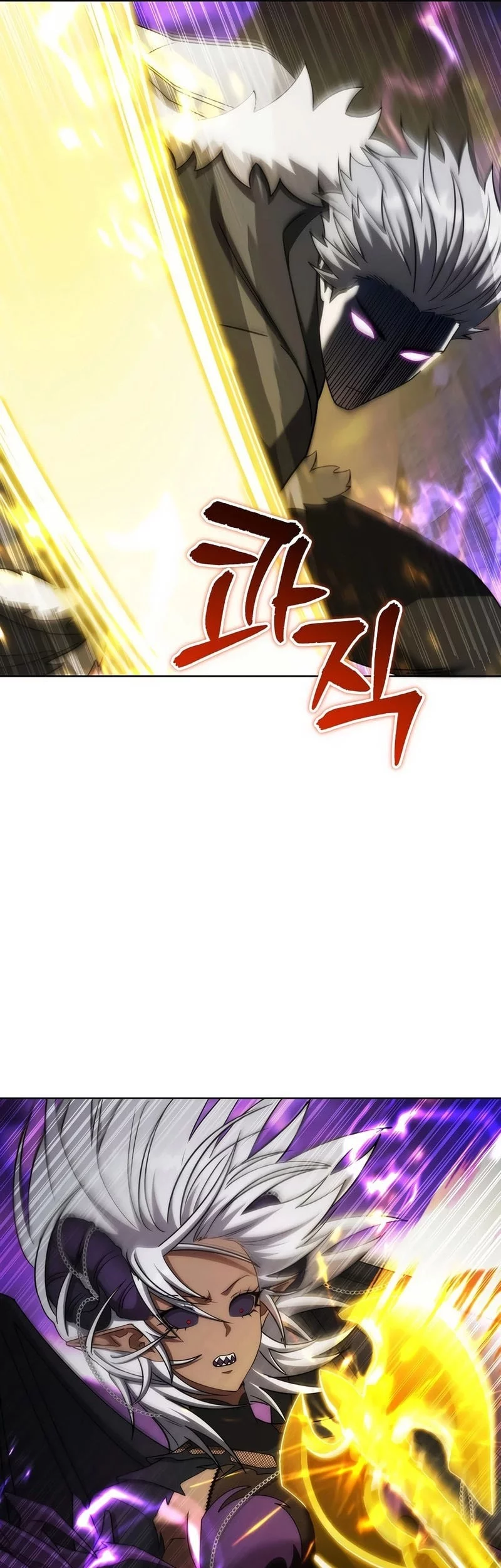 Chapter 35 - halaman 31