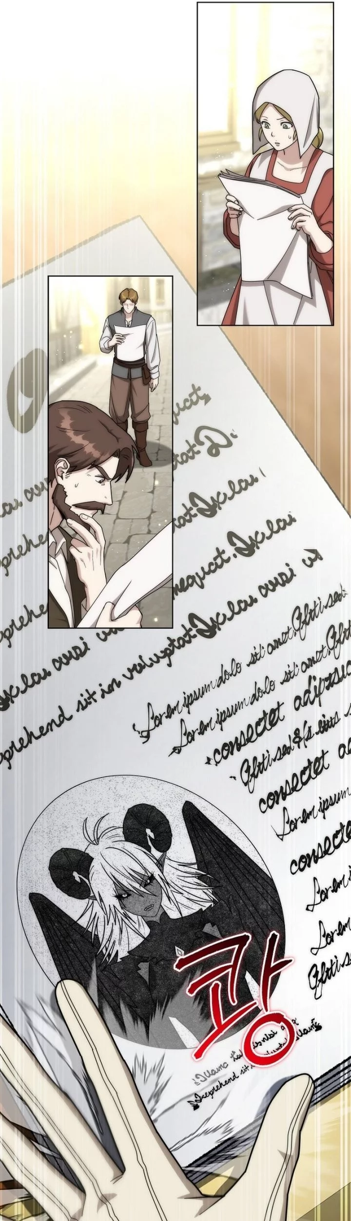 Chapter 36 - halaman 5