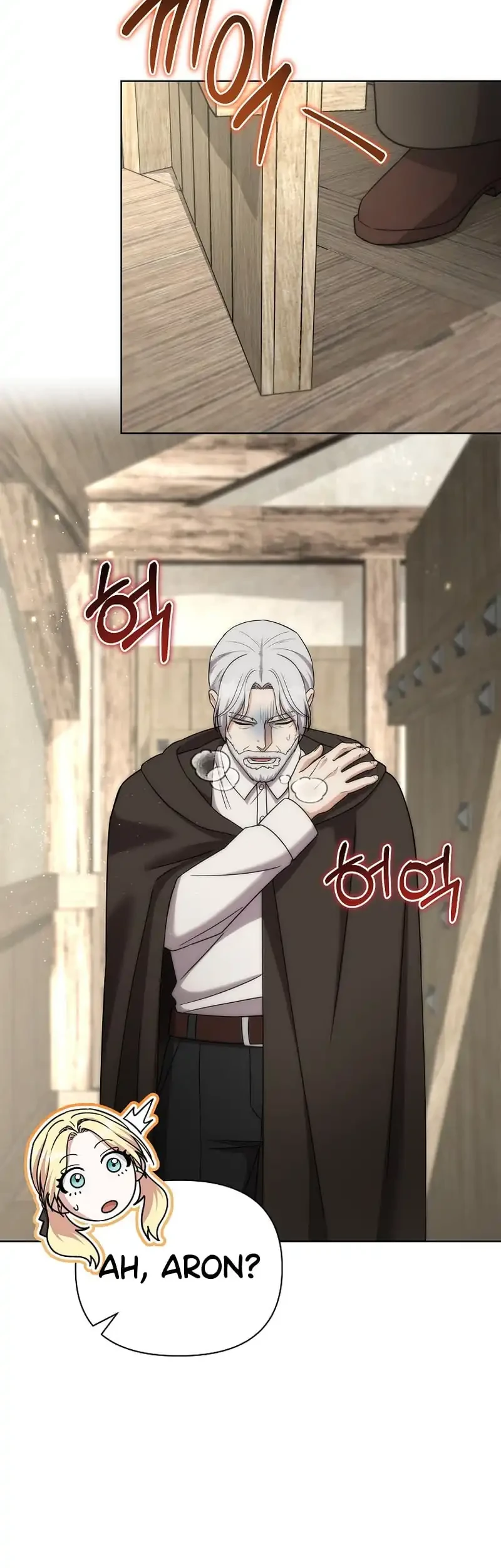 Chapter 40 - halaman 20