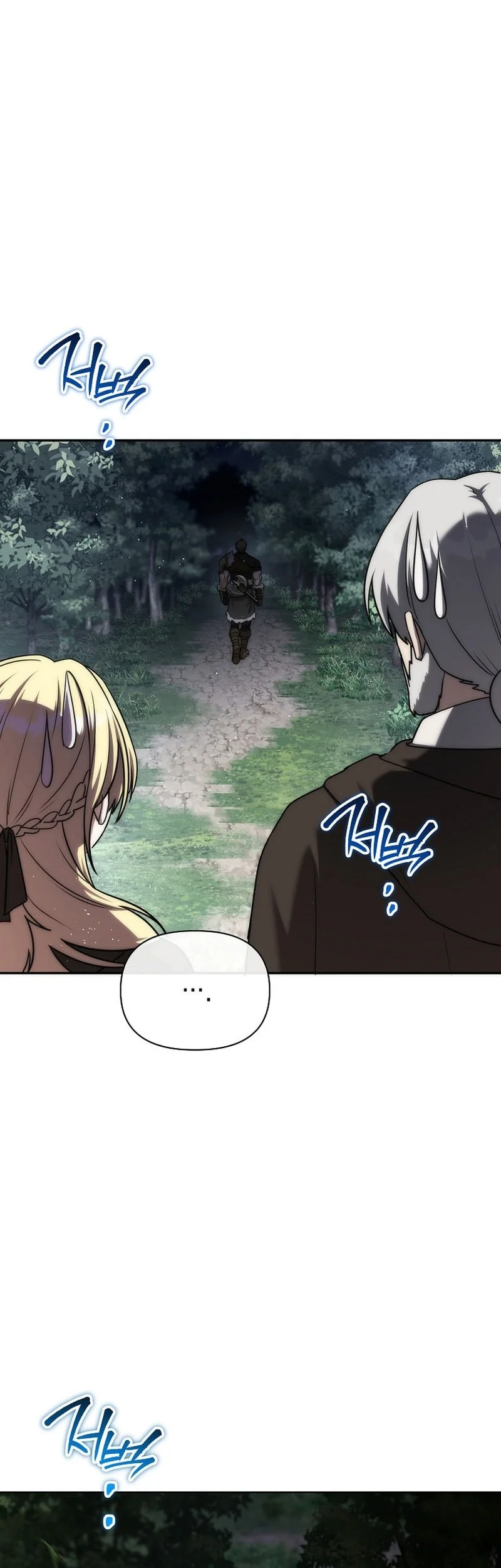 Chapter 41 - halaman 9
