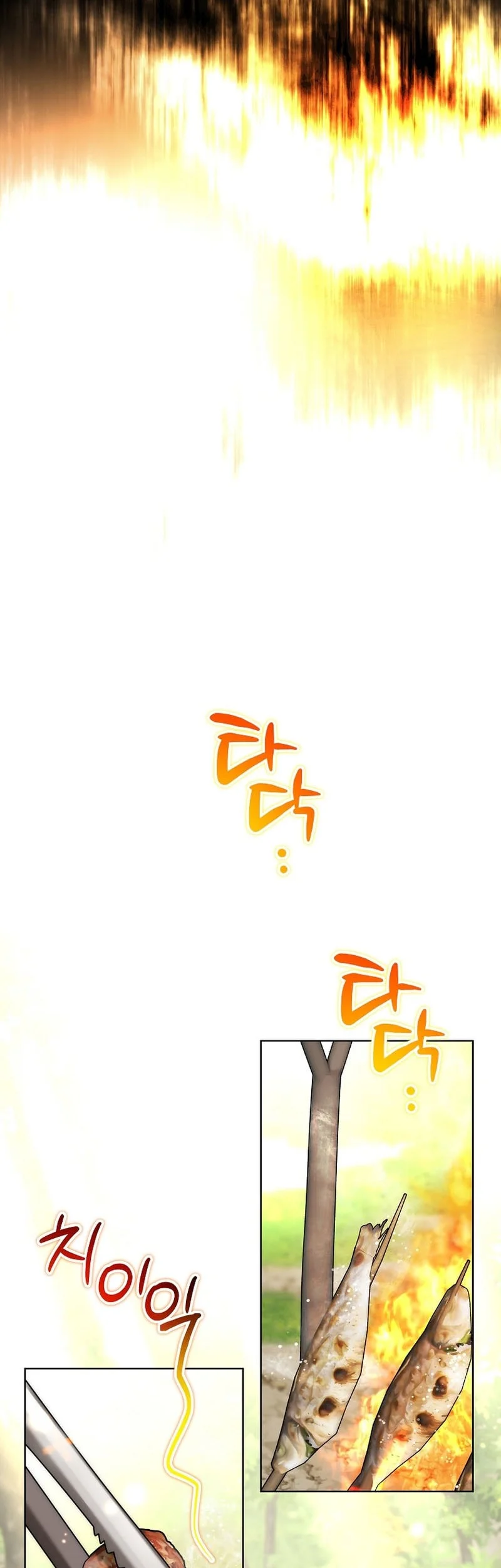 Chapter 42 - halaman 12