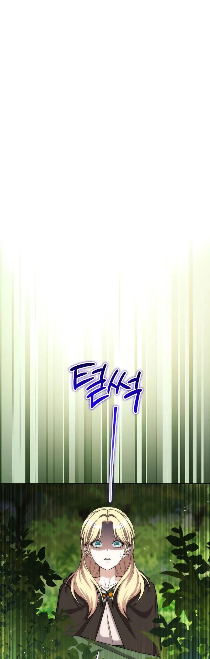 Chapter 42 - halaman 32