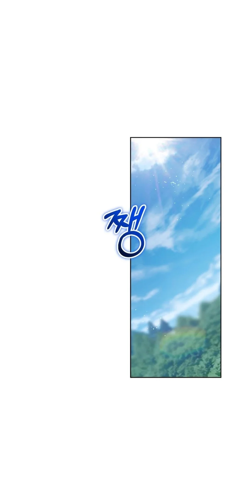 Chapter 48 - halaman 18