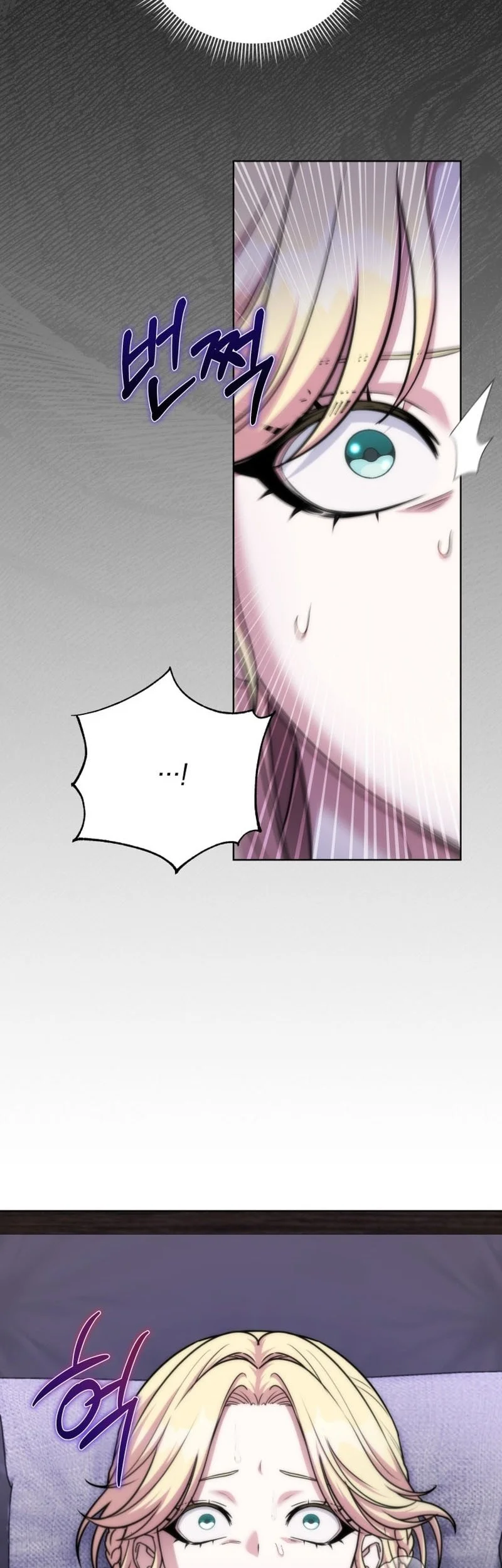Chapter 49 - halaman 4