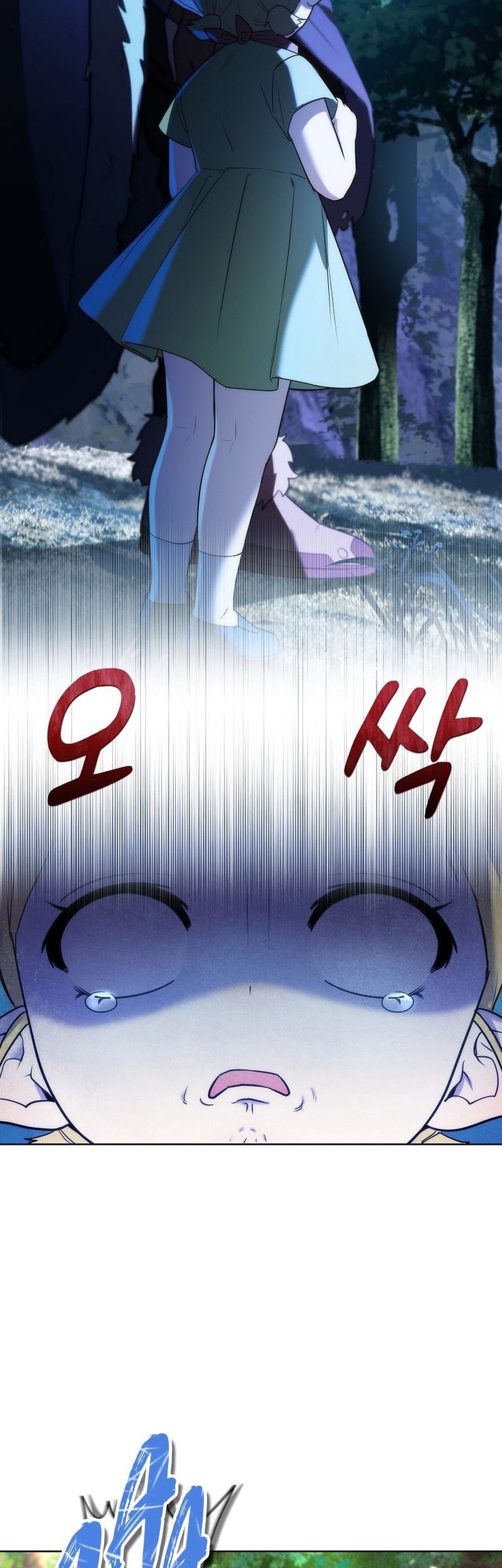 Chapter 5 - halaman 60