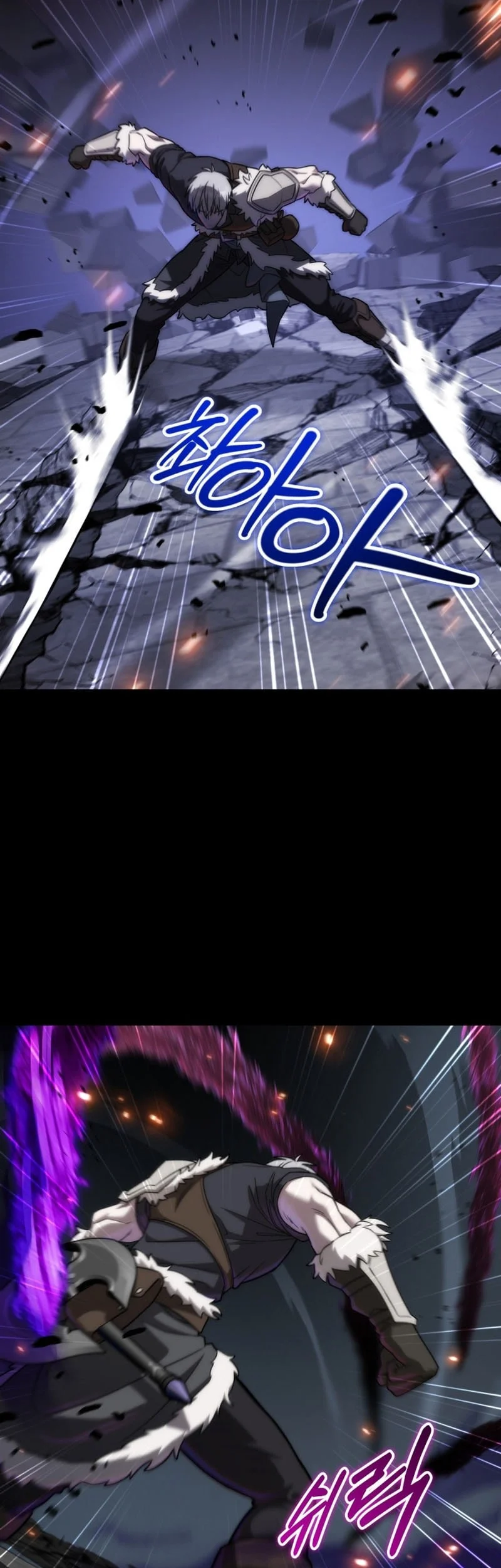 Chapter 55 - halaman 21