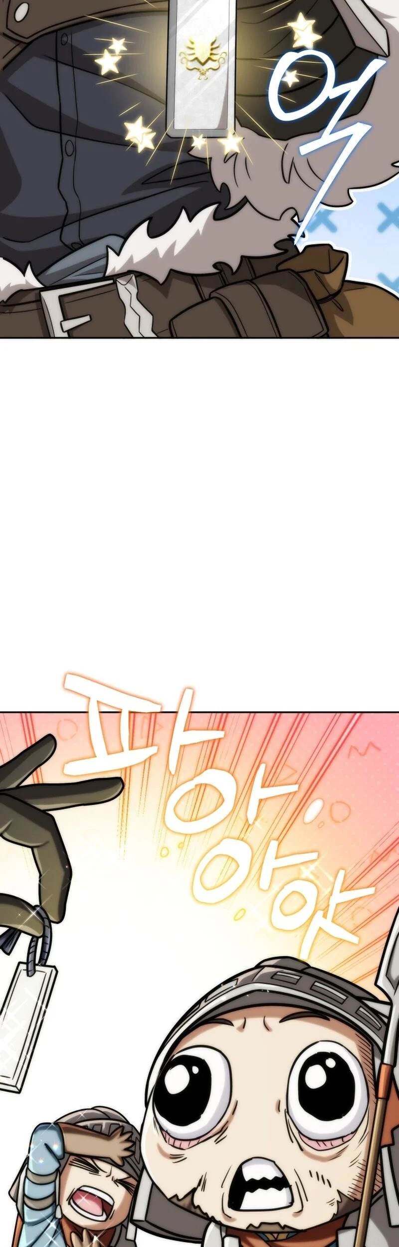 Chapter 56 - halaman 49