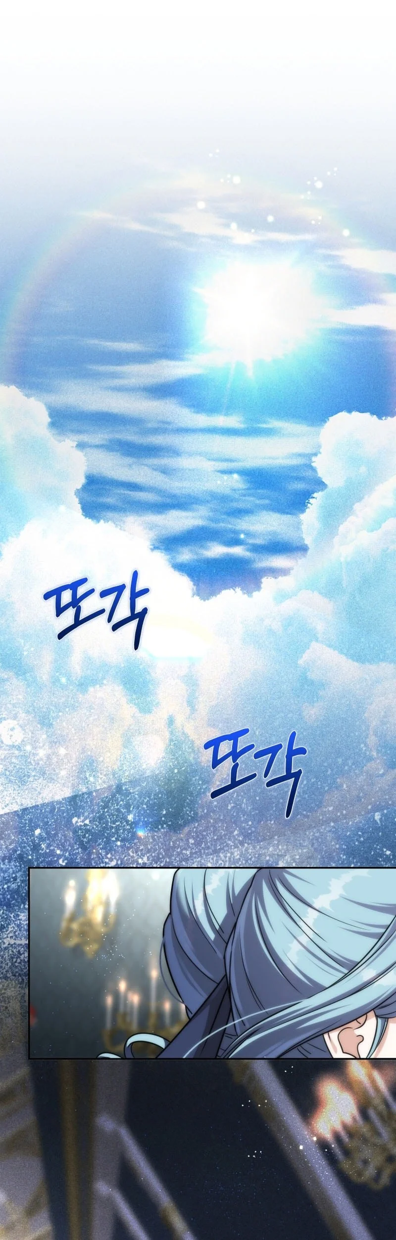 Chapter 57 - halaman 58