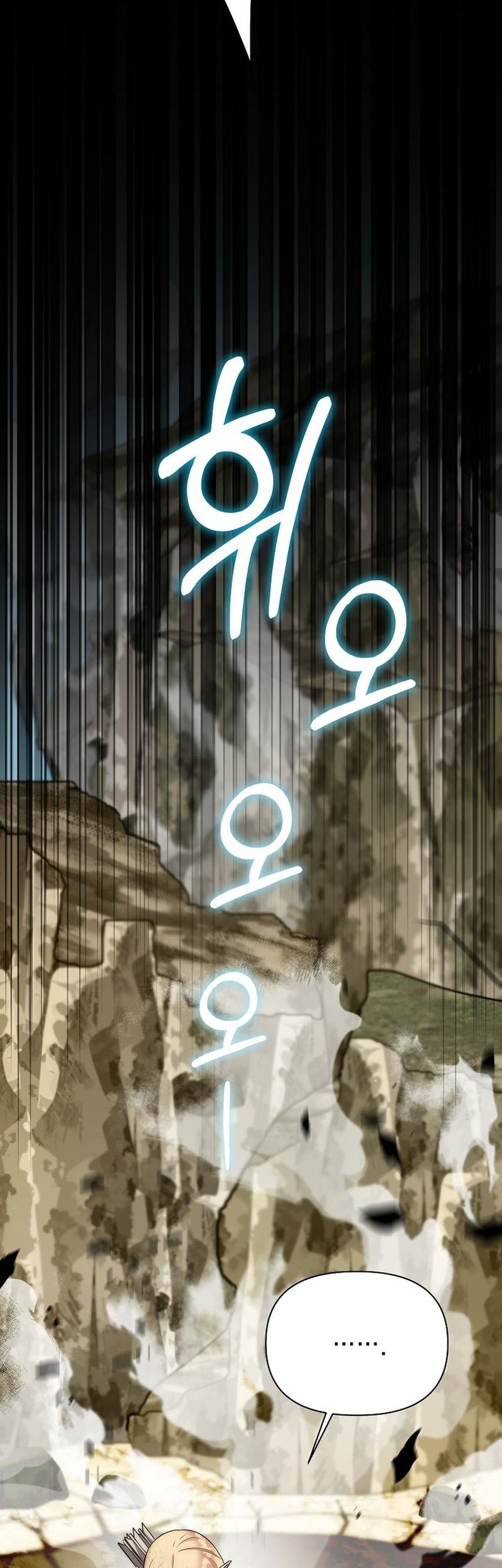 Chapter 6 - halaman 44
