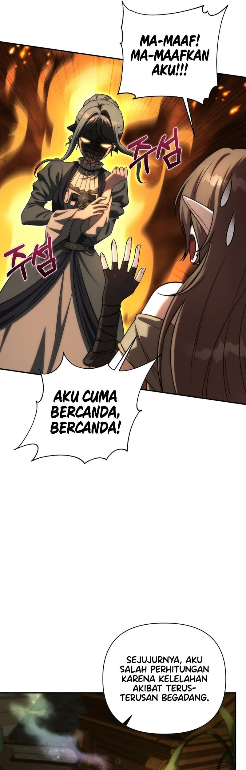 Chapter 60 - halaman 15