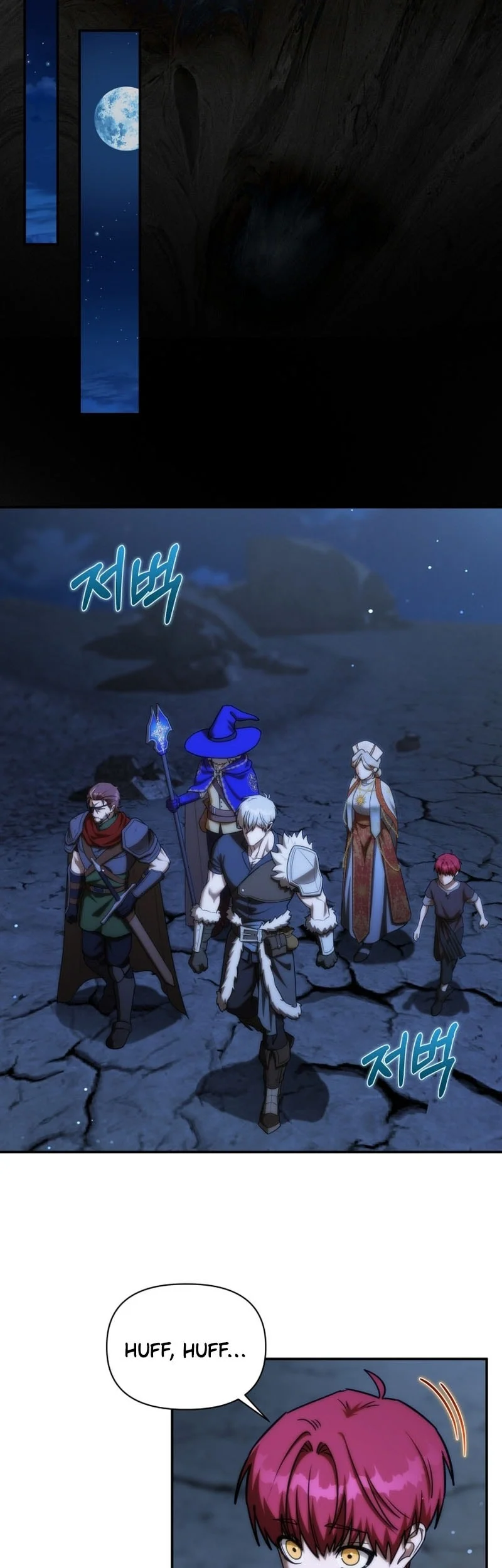 Chapter 64 - halaman 23