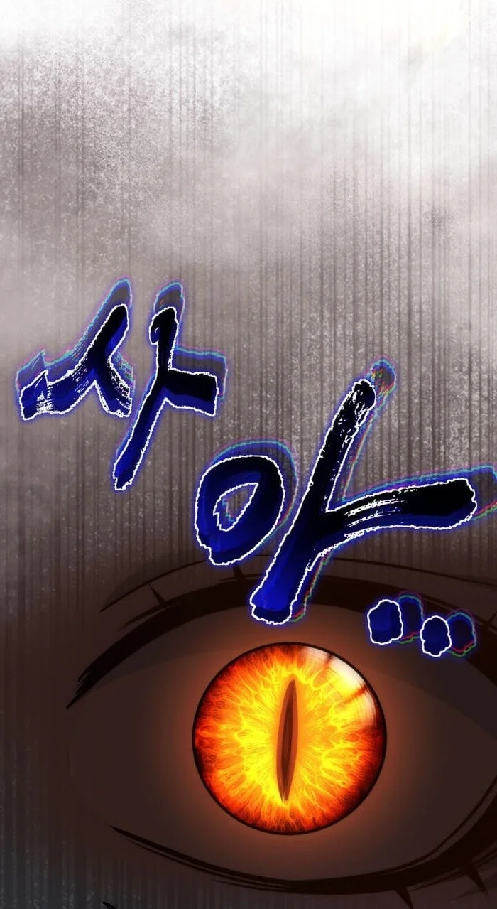 Chapter 66 - halaman 37